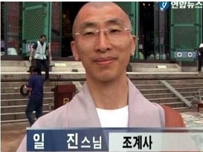 전 이제 멘탈을 부처