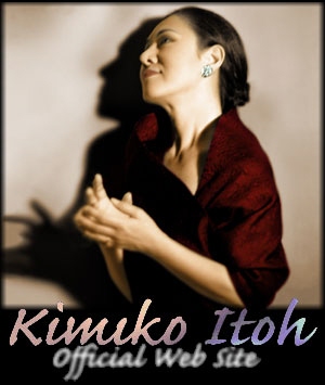 Kimiko Itoh