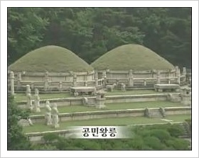 신돈 이미지