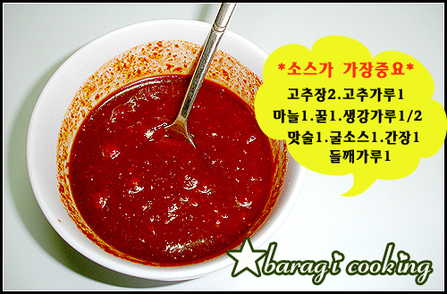 순대닭갈비 이미지