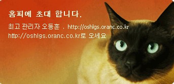 초대장 초대장